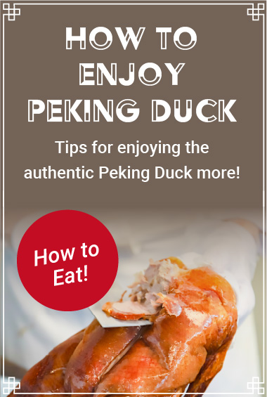 How To Enjoy Peking Duck